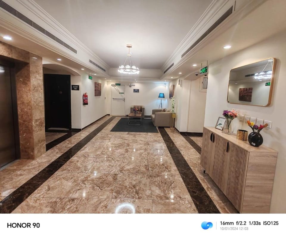 المدى العربية للشقق المخدومة Apartment hotel in Saudi Arabia