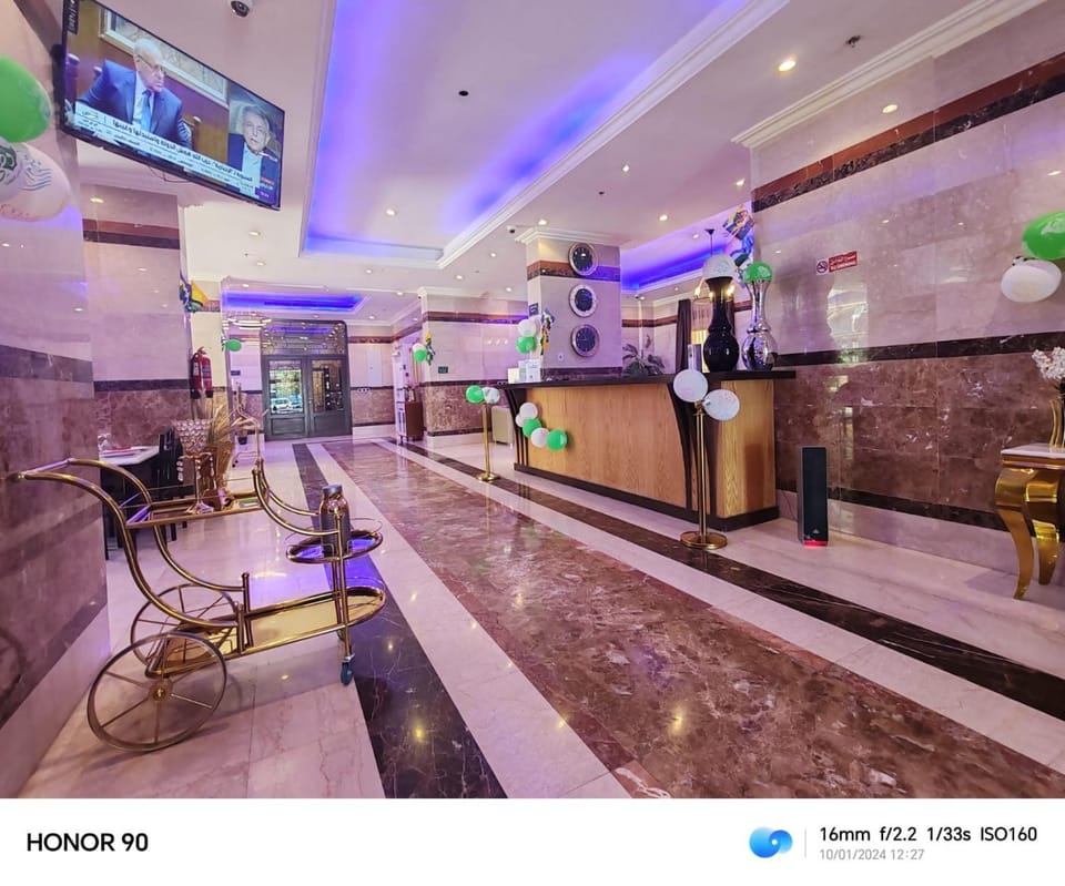 المدى العربية للشقق المخدومة Apartment hotel in Saudi Arabia