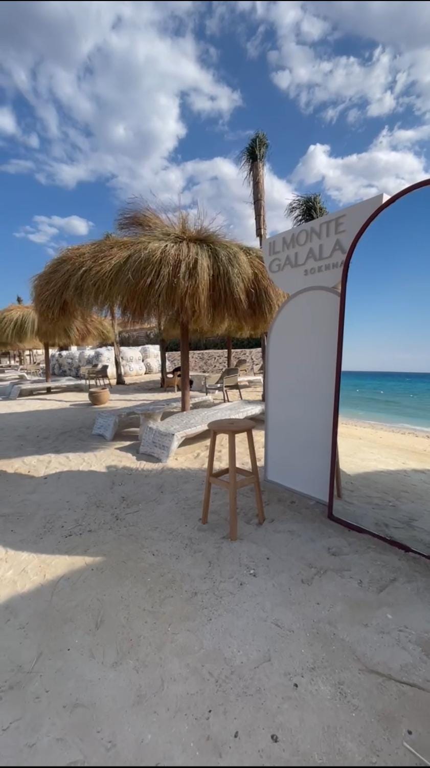 Natural landscape, Beach, Sea view, sunbed