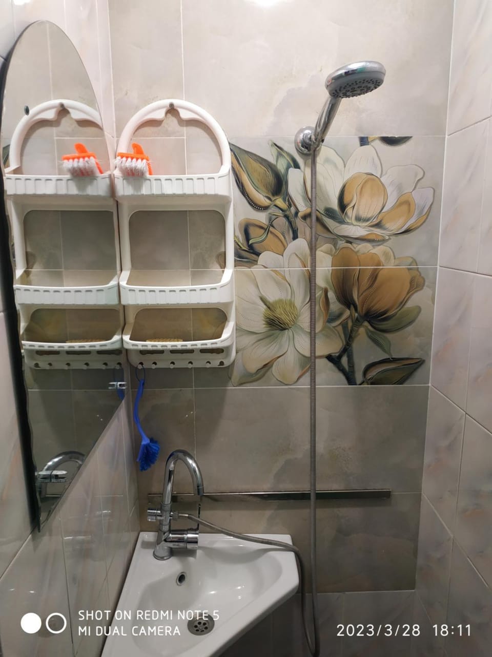Shower