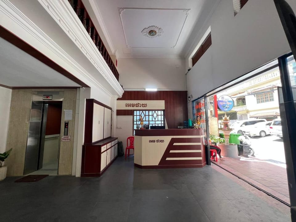 Lobby or reception