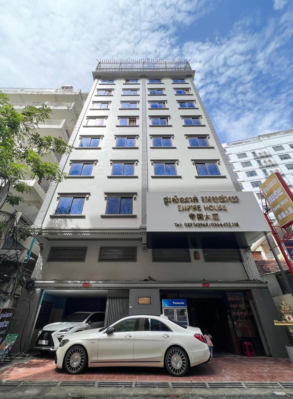Property building
