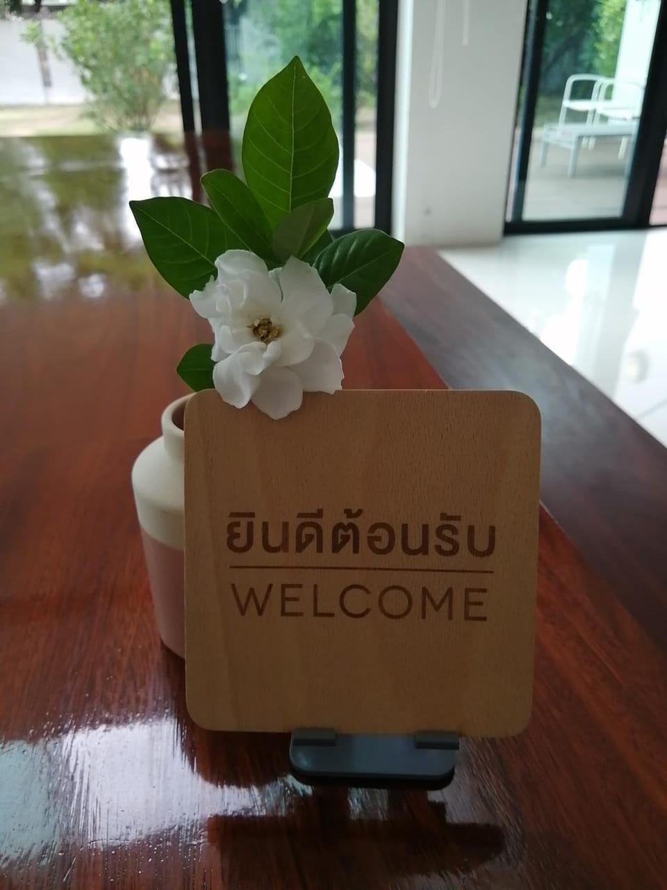 Property logo or sign