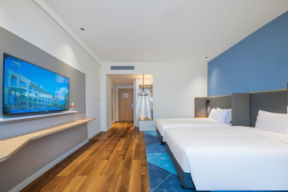 Holiday Inn Express Nanjing Xianlin University Town Branch Hotel in Nanjing