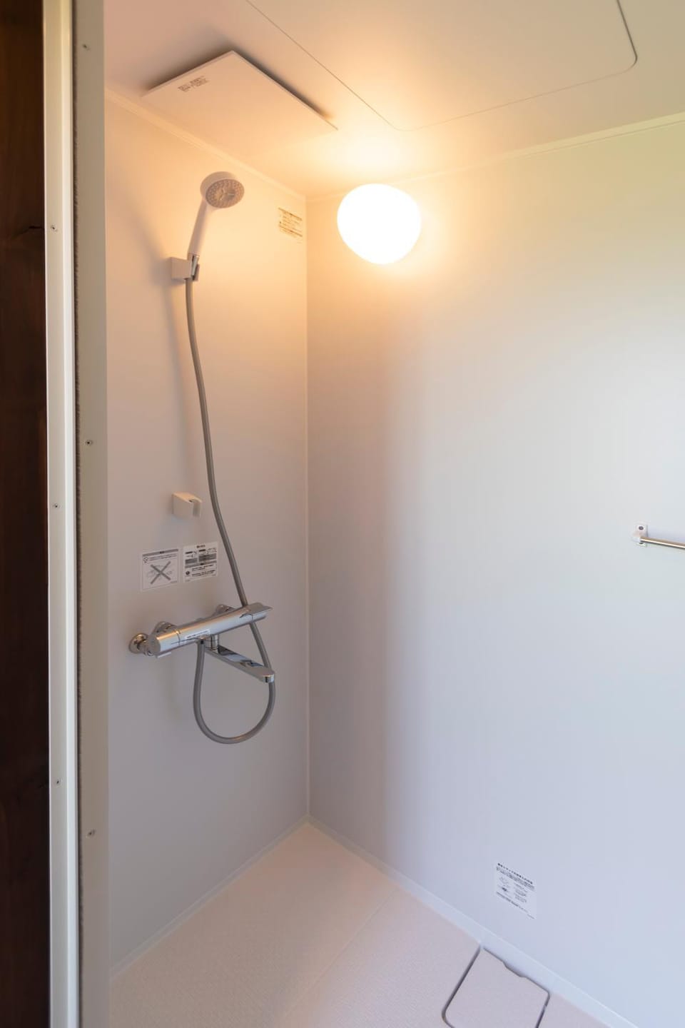 Shower, Area and facilities