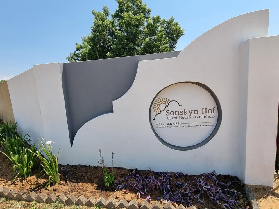 Property logo or sign, Street view