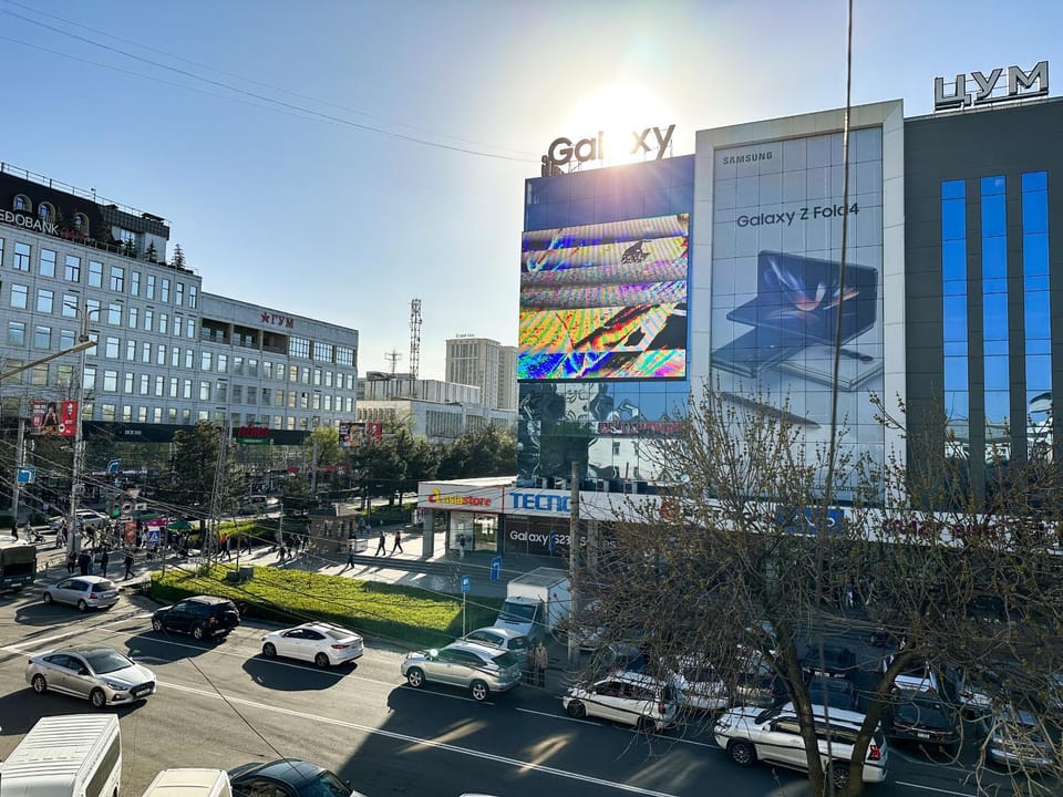 City view, Street view, Location