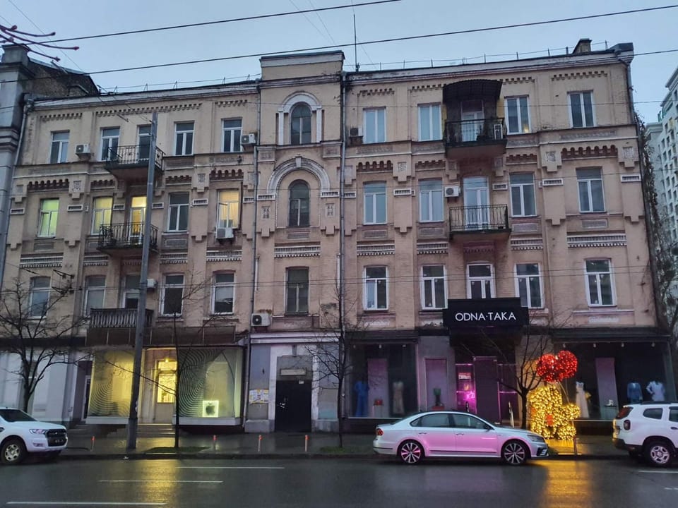 Property building, Street view, Location