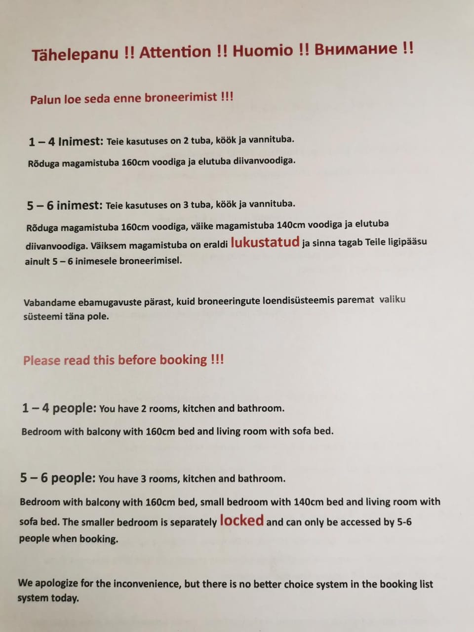 Text overlay