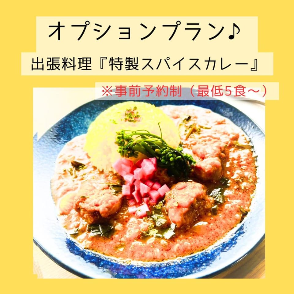 ゲストハウス　アンブレラ Bed and Breakfast in Miyagi Prefecture