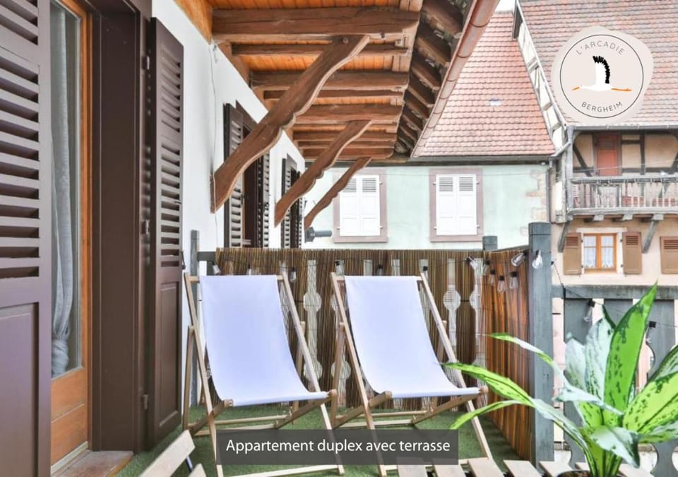 Balcony/Terrace, sunbed