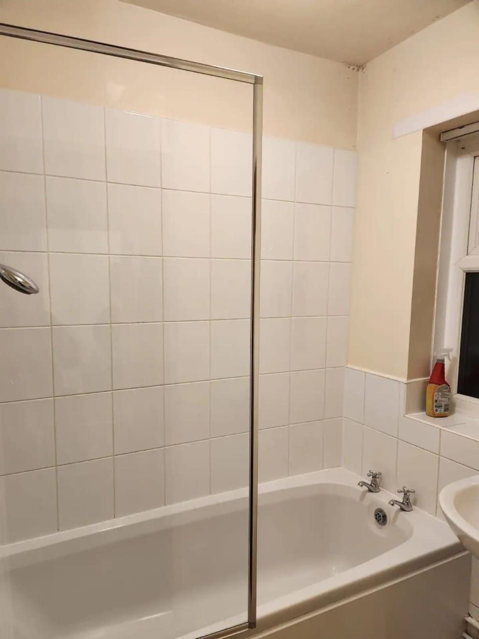 Bathroom, Bath