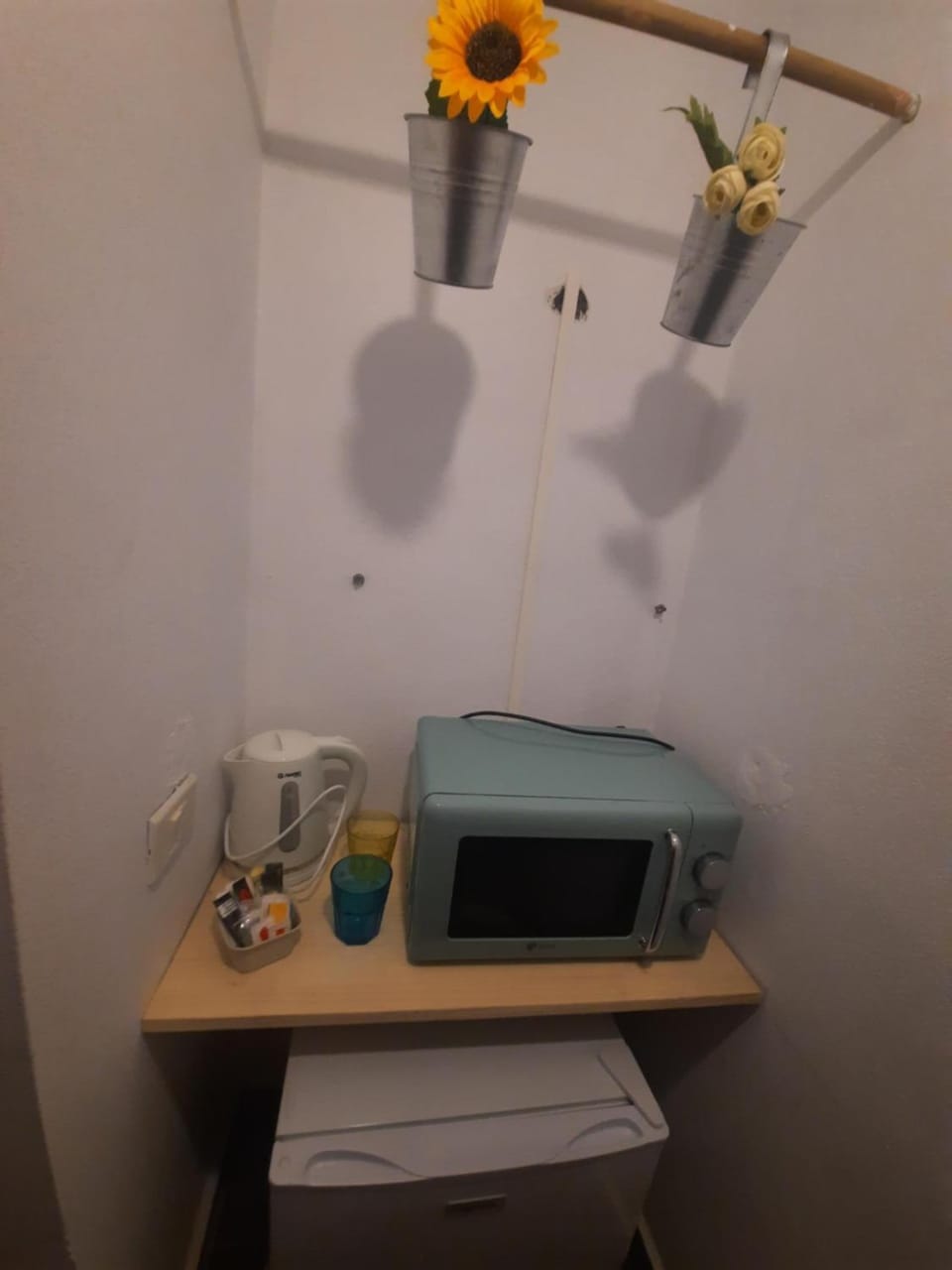 minibar