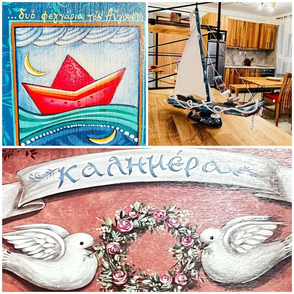 Decorative detail, Seating area