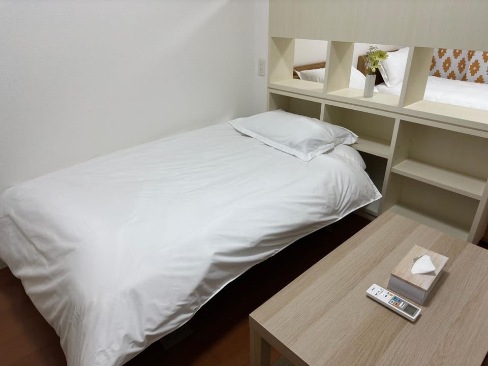 SOUBI MINPAKU Apartment in Osaka