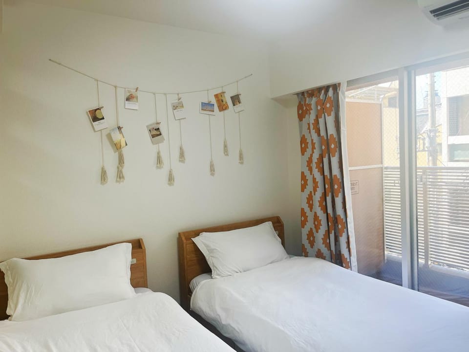 SOUBI MINPAKU Apartment in Osaka