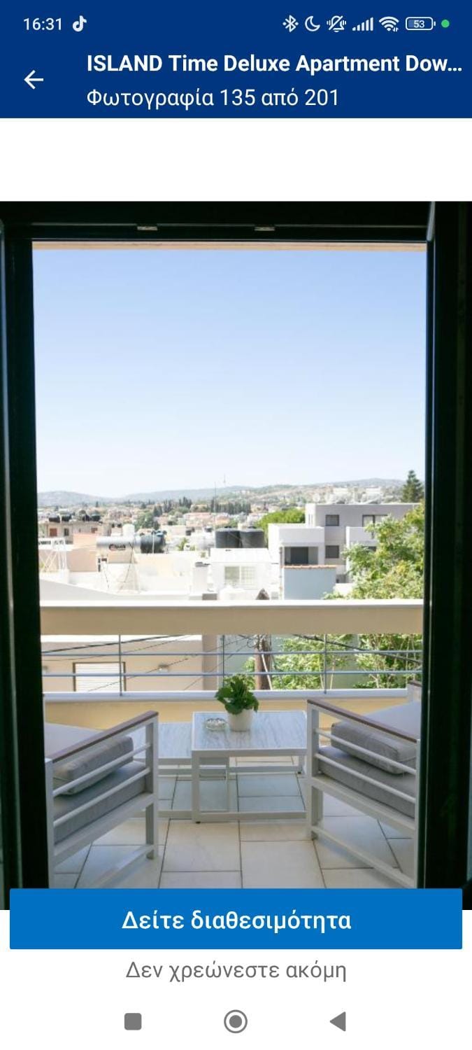 ISLAND Time Deluxe Apartment Downtown 3 floors Apartment in Decentralized Administration of the Aegean