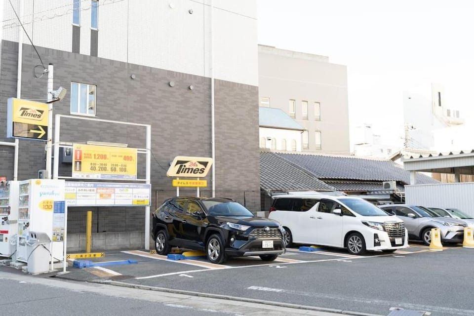 悠の宿 Villa in Osaka
