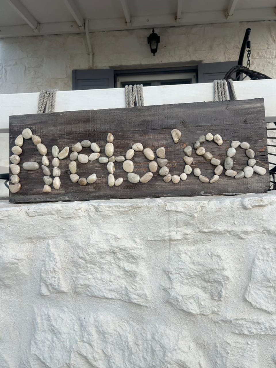 Aretousa Residence in Naoussa, Paros House in Paros, Greece