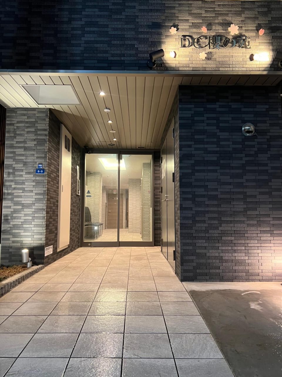 Facade/entrance, Night