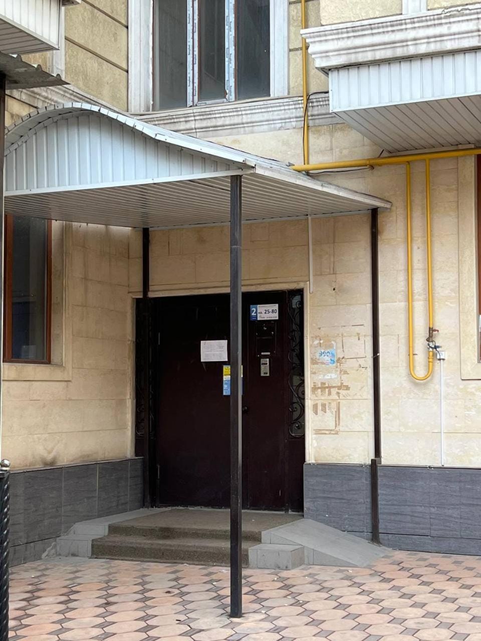 Facade/entrance, Day
