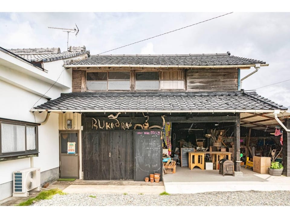 Dan Hiyori - Vacation STAY 08978v Bed and Breakfast in Japan