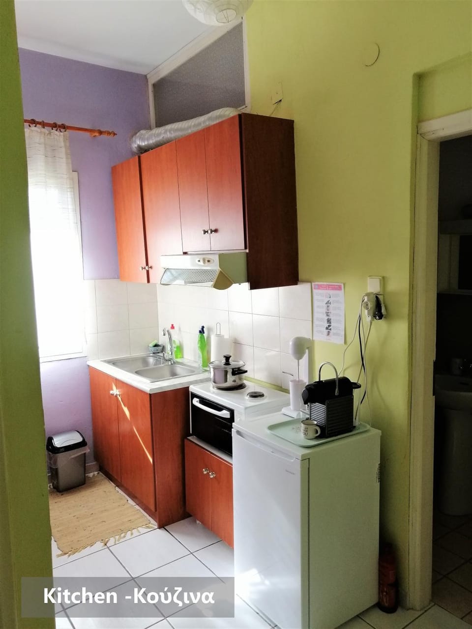 Efi Studio 3 Lamia Apartment in Peloponnese, Western Greece and the Ionian