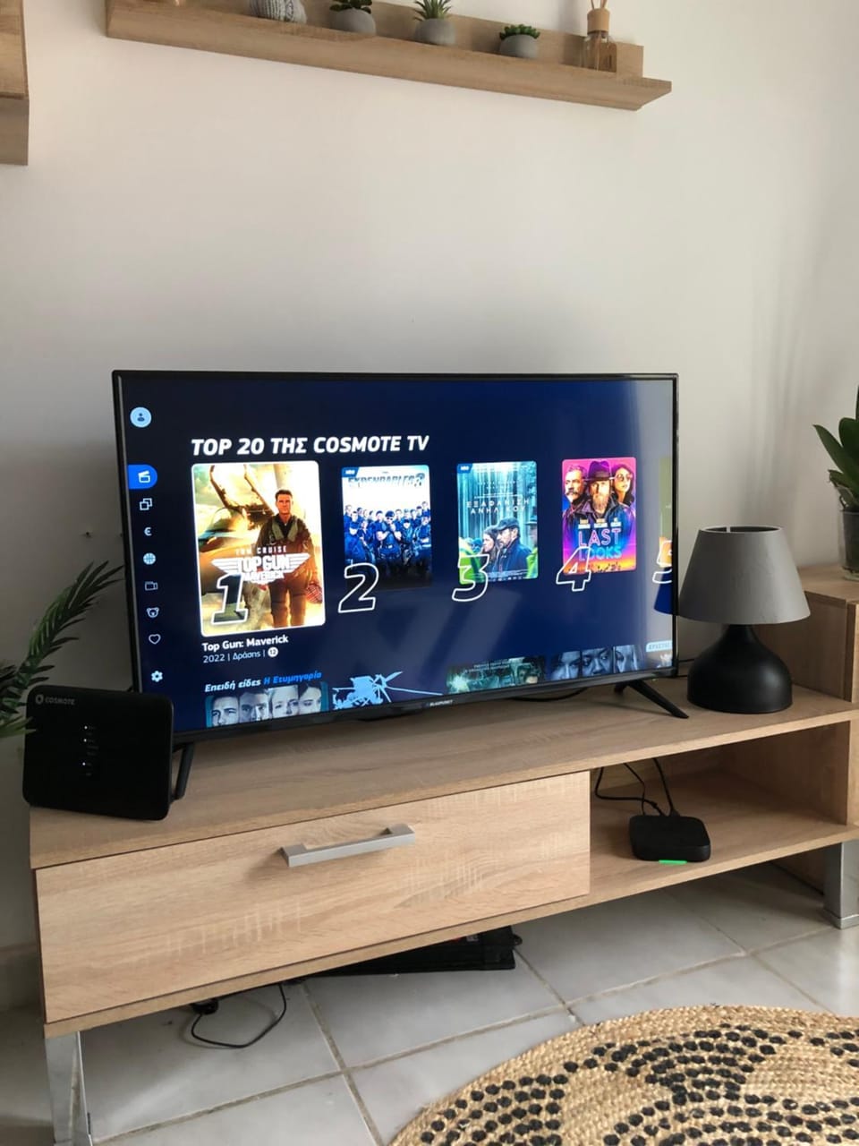 TV and multimedia