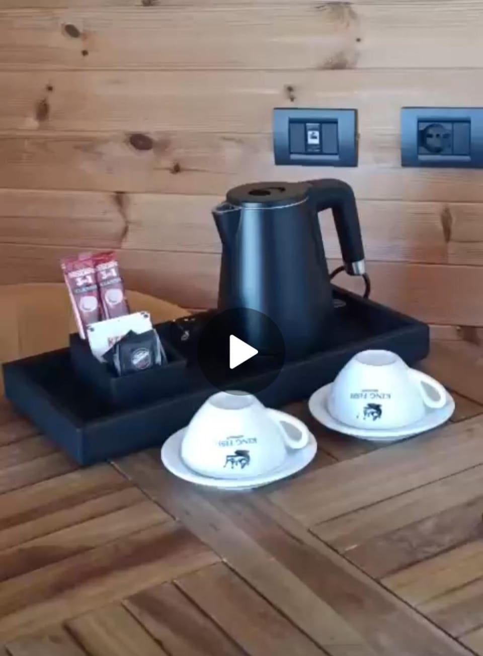 Coffee/tea facilities