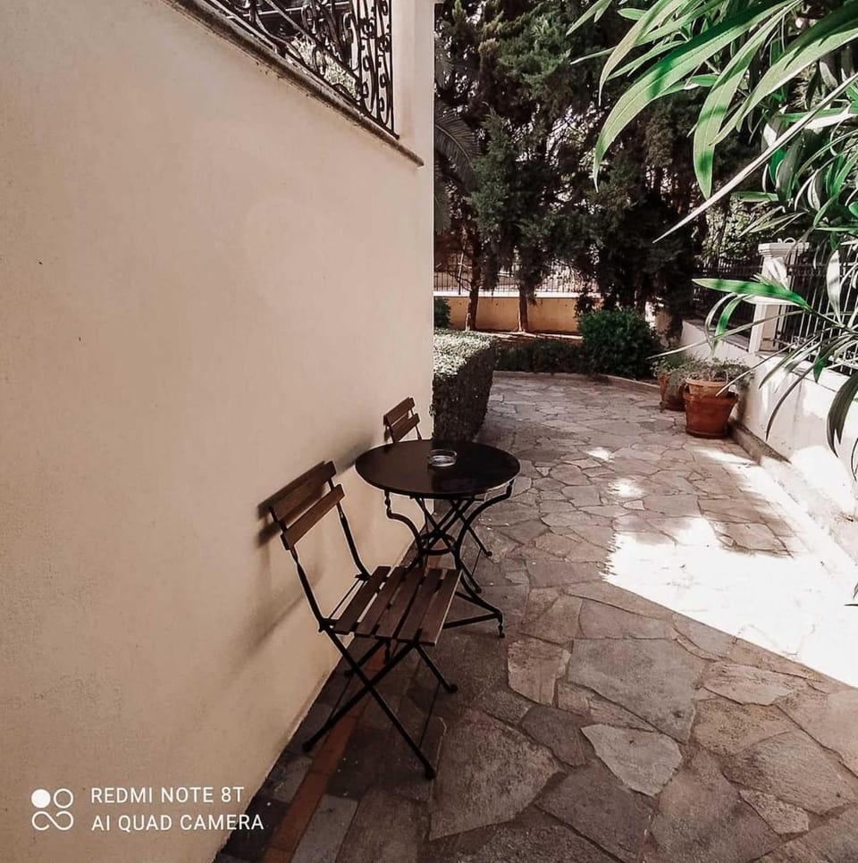 Anastasia's Garden - Green Apartment Apartment in Decentralized Administration of the Aegean