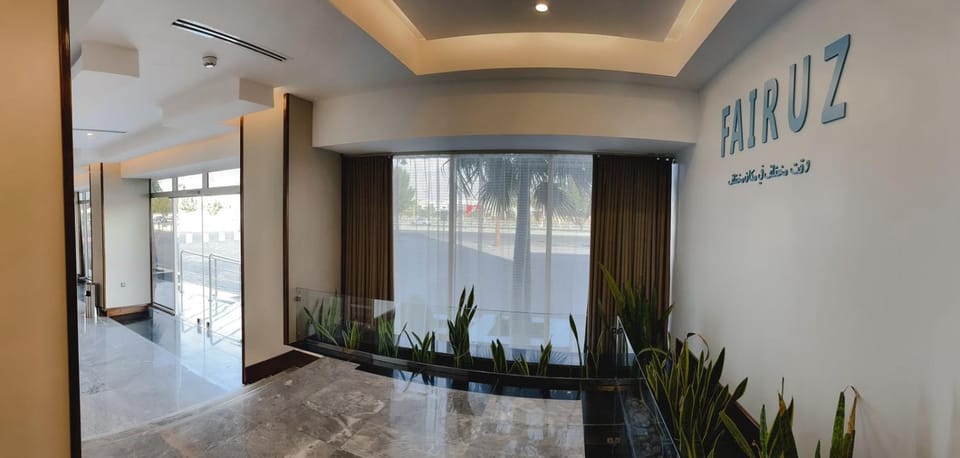 المختلفة للشقق الفندقية Hotel in Saudi Arabia