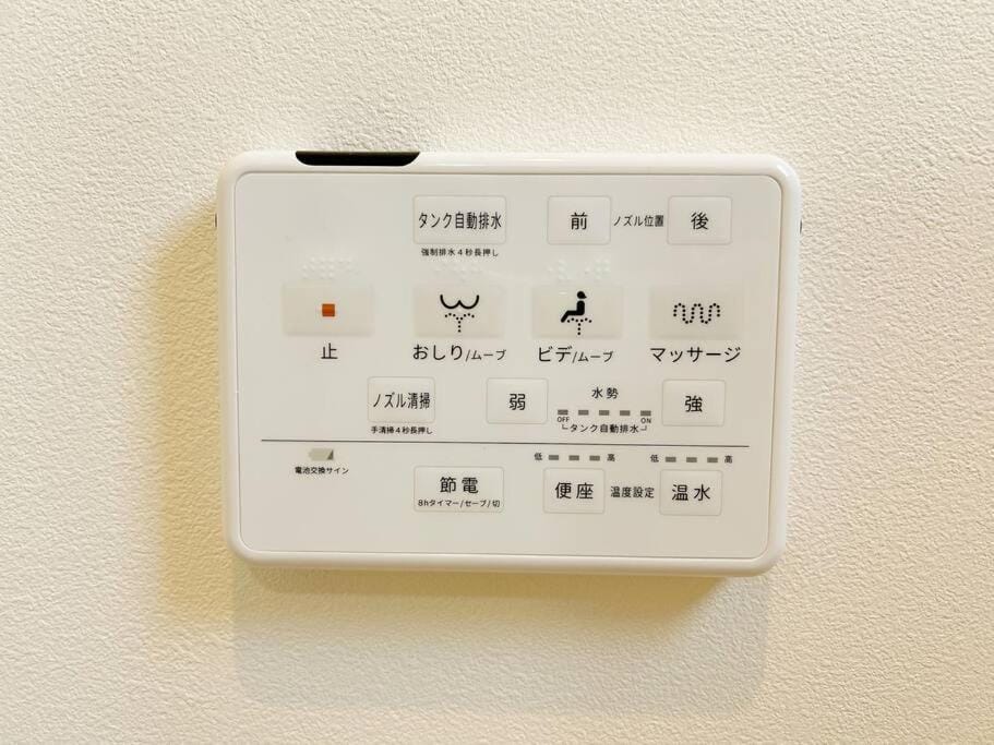 北部観光アクセス良好な新築貸別荘／最大4名ベッド4台／Wi-Fi／海岸線近く House in Okinawa Prefecture