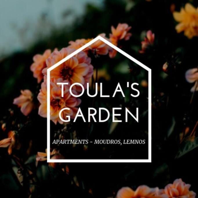 Toula's Garden - View Apartment Apartment in Decentralized Administration of the Aegean