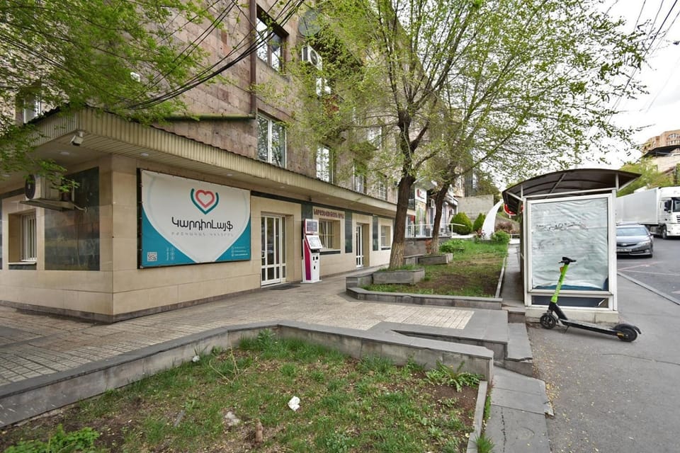 Property building, Facade/entrance