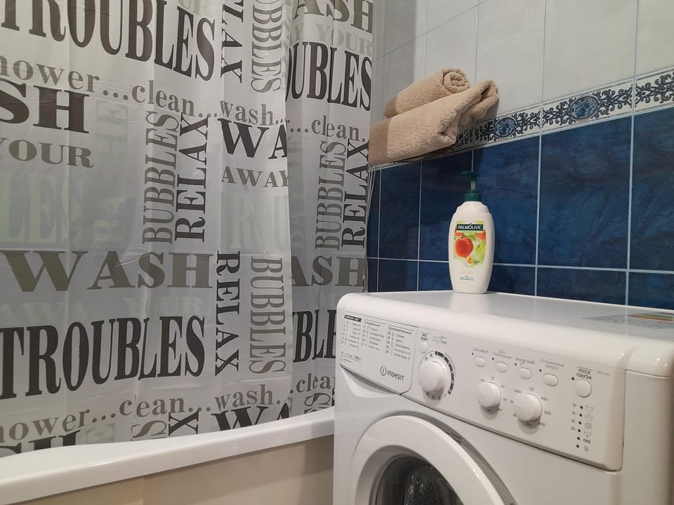 washing machine