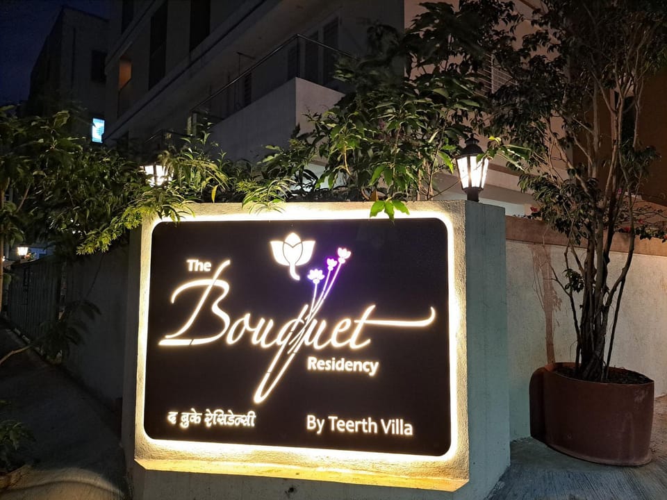 Night, Street view, Location