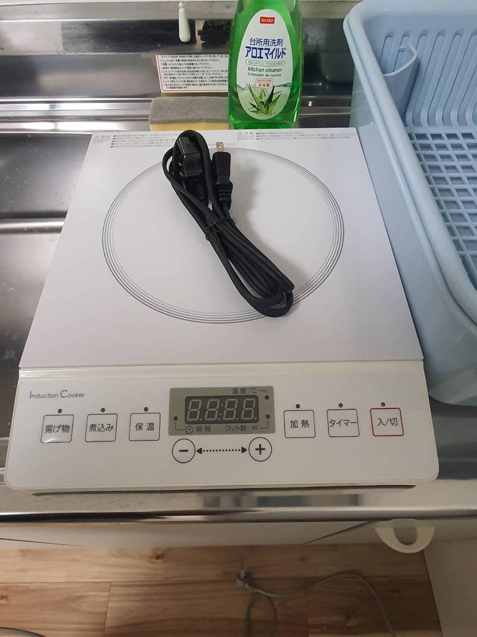 stove