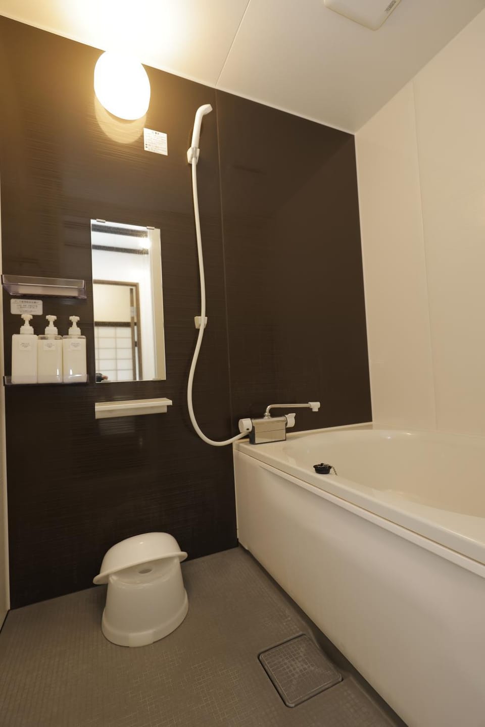 Bathroom, Bath