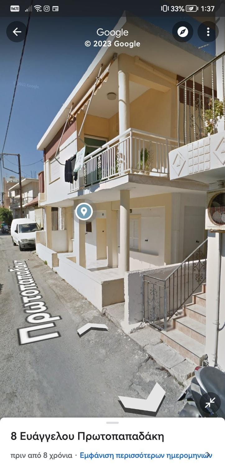 Property building, Neighbourhood, Location