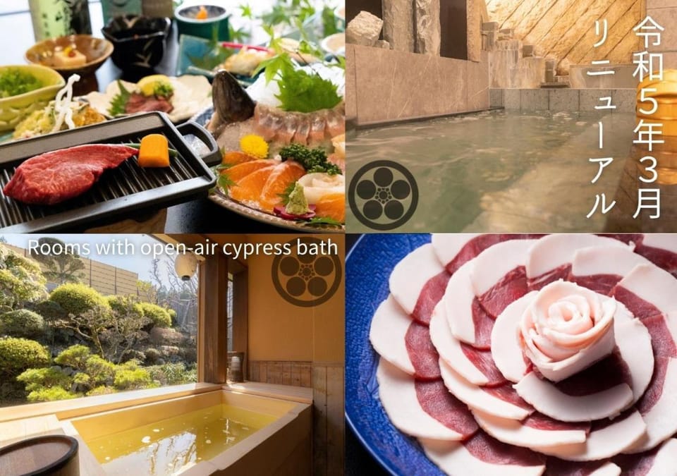Kadojin Ryokan in Japan