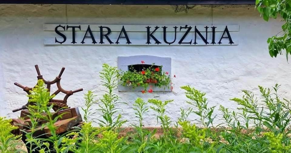 Stara Kuźnia Vacation rental in Lower Silesian Voivodeship