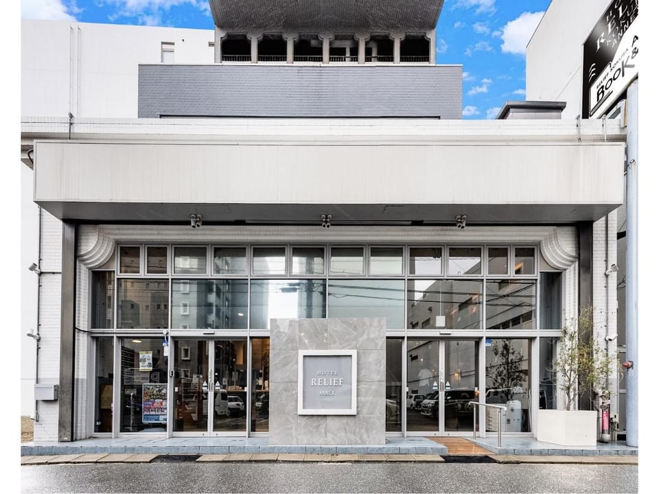 Property building, Facade/entrance