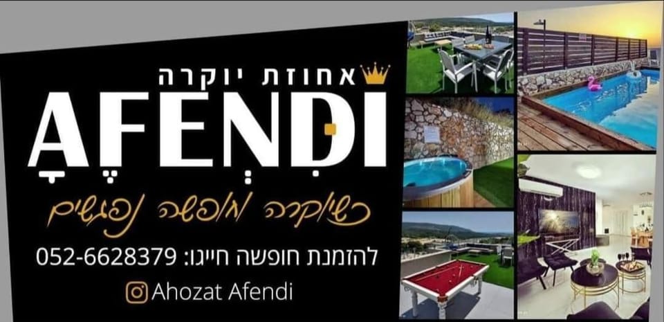 אחוזת אפנדי Villa in North District
