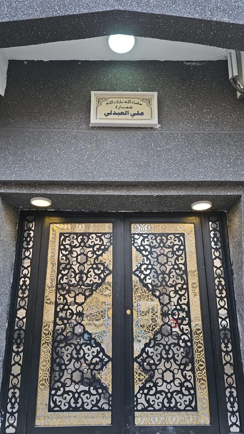 Welcome Eleven 5km far from Masjid Nabawi Apartment in Medina