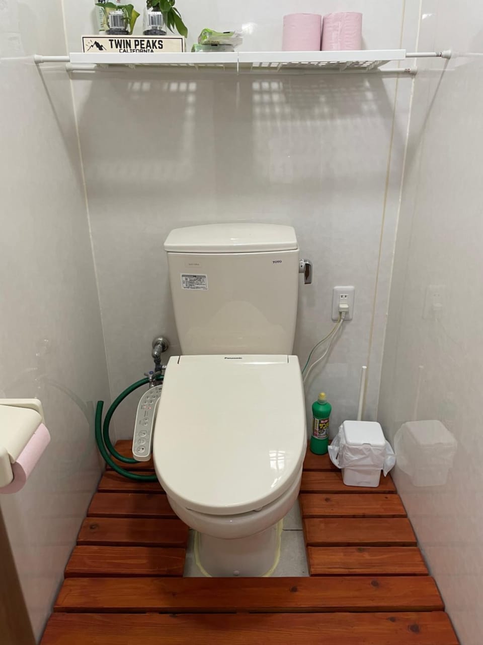 Toilet