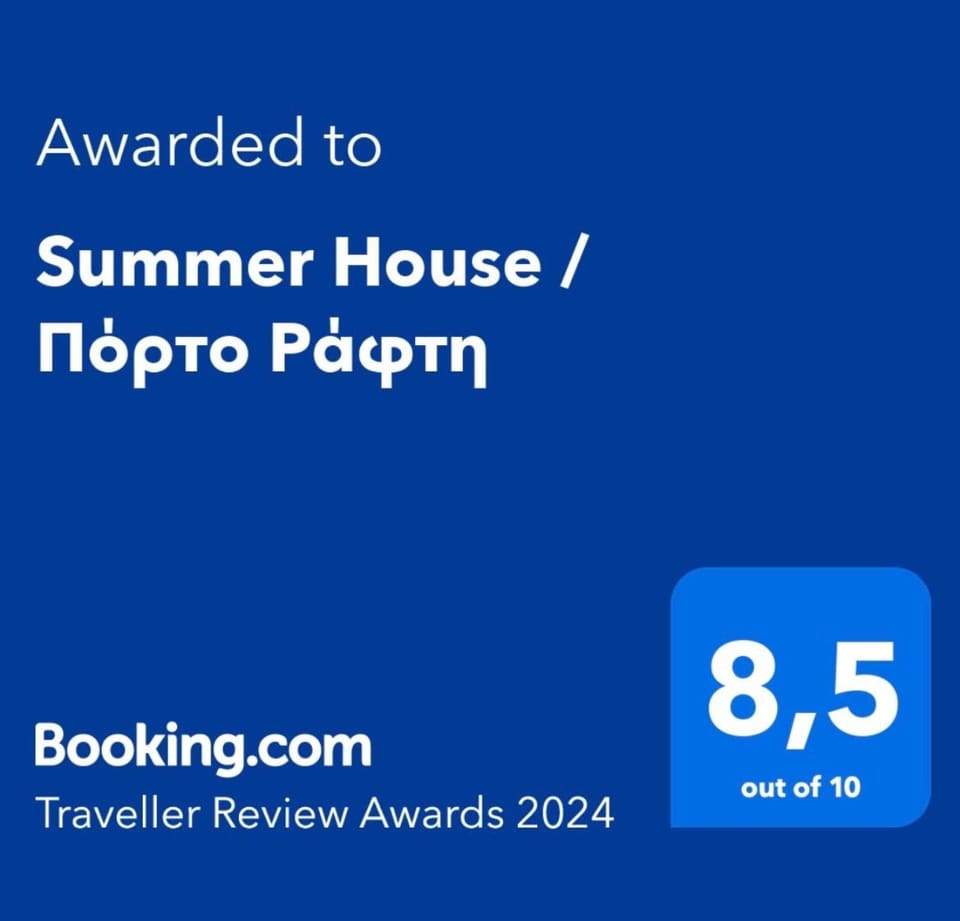 Summer House / Πόρτο Ράφτη House in East Attica Regional Unit, Greece