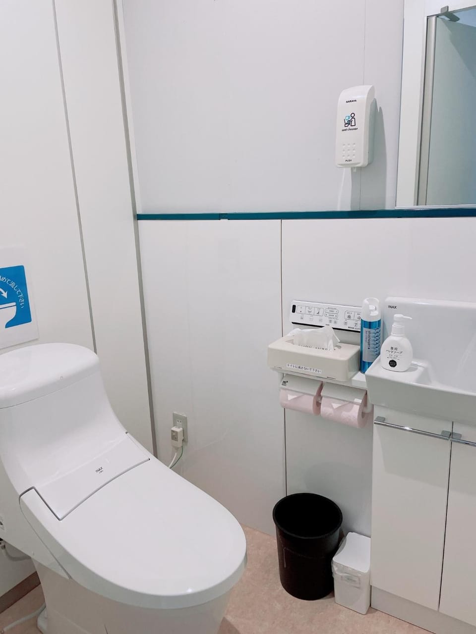 Cate no mori - Vacation STAY 30749v Hotel in Fukuoka Prefecture