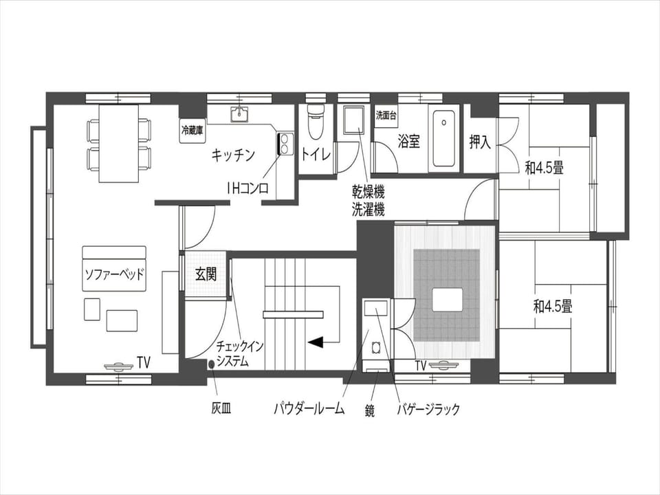 Guesthouse Rokumarukan - Vacation STAY 28314v Apartment in Naha