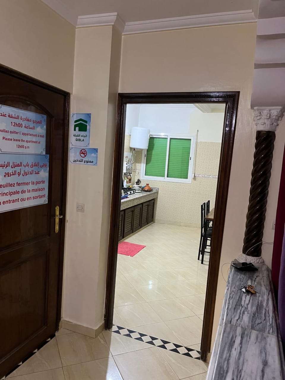 Chez ZAKi Apartment in Meknes