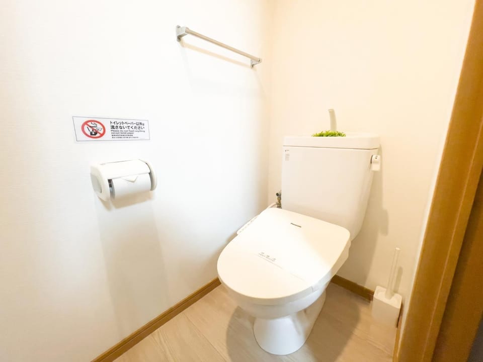 Guest House DAIKOKU101 Apartment in Osaka